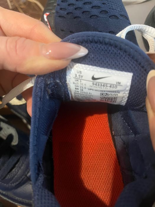 Момчешки маратонки Найк