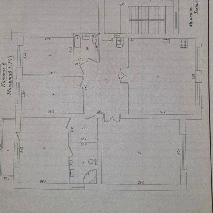 Габус Продается 4 комнатная коробка ул.Моштабиб Гламур бутик