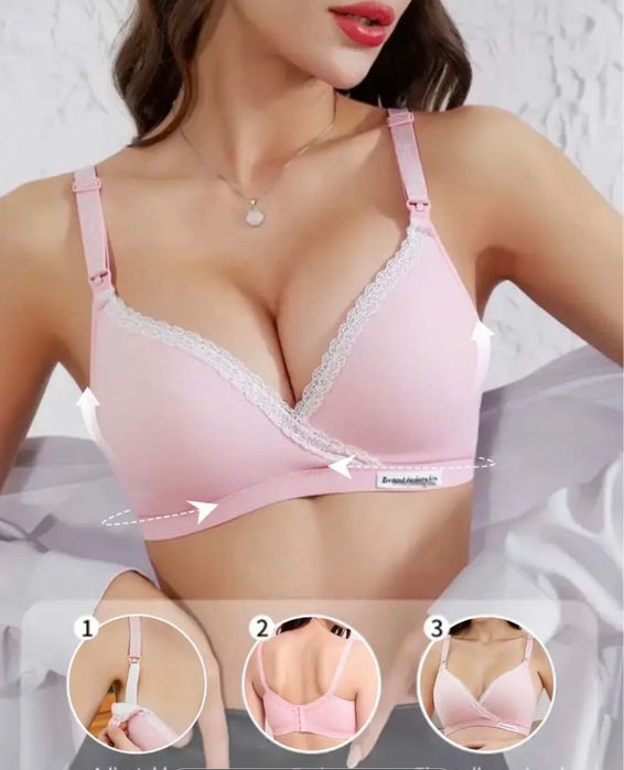 Сутиен за кърмене