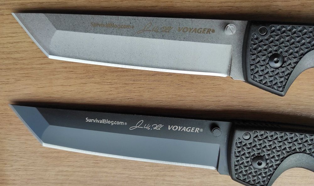 Vоуаgеr  / дължина 31,5 см /