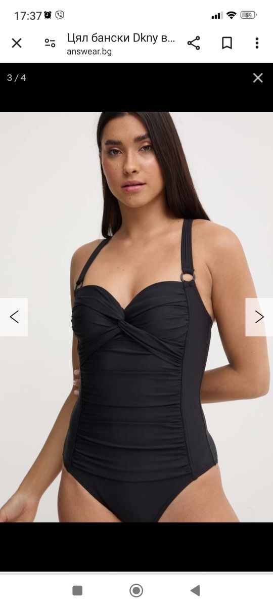 Дамски бански DKNY оригинален