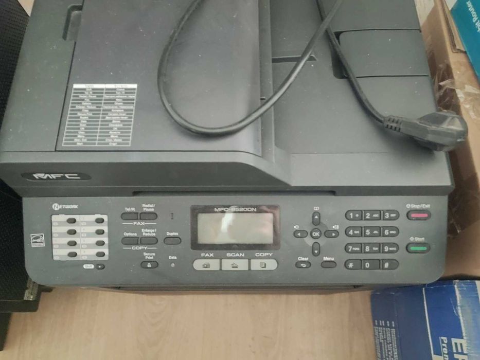 Принтер Brother MFC-8520DN, мултифункционално устройство