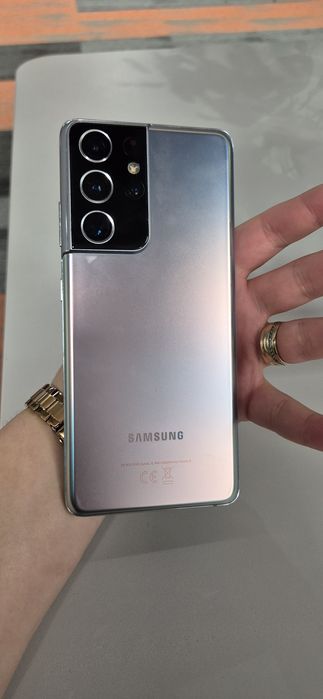 Samsung S21 ULTRA