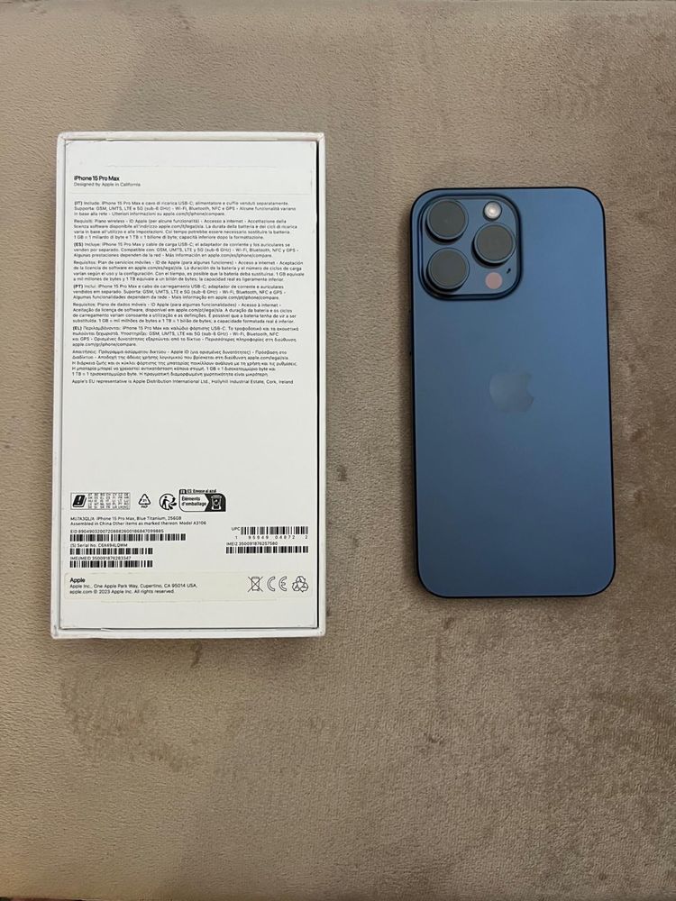 Продавам Iphone 15 Pro Max