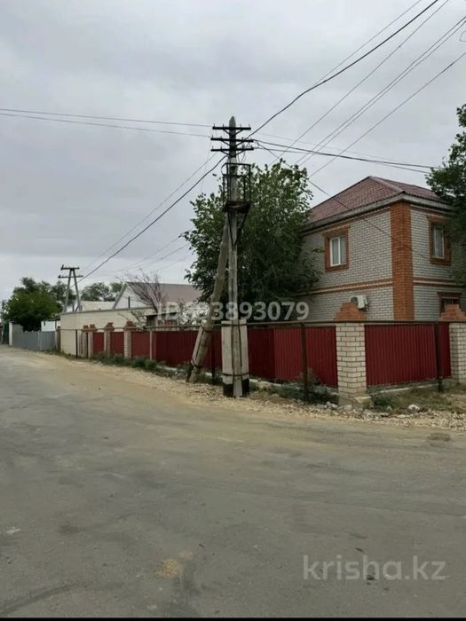 СМП-224  Уй сатылады