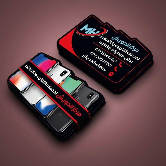 Sifatli vizitka va flayerlar