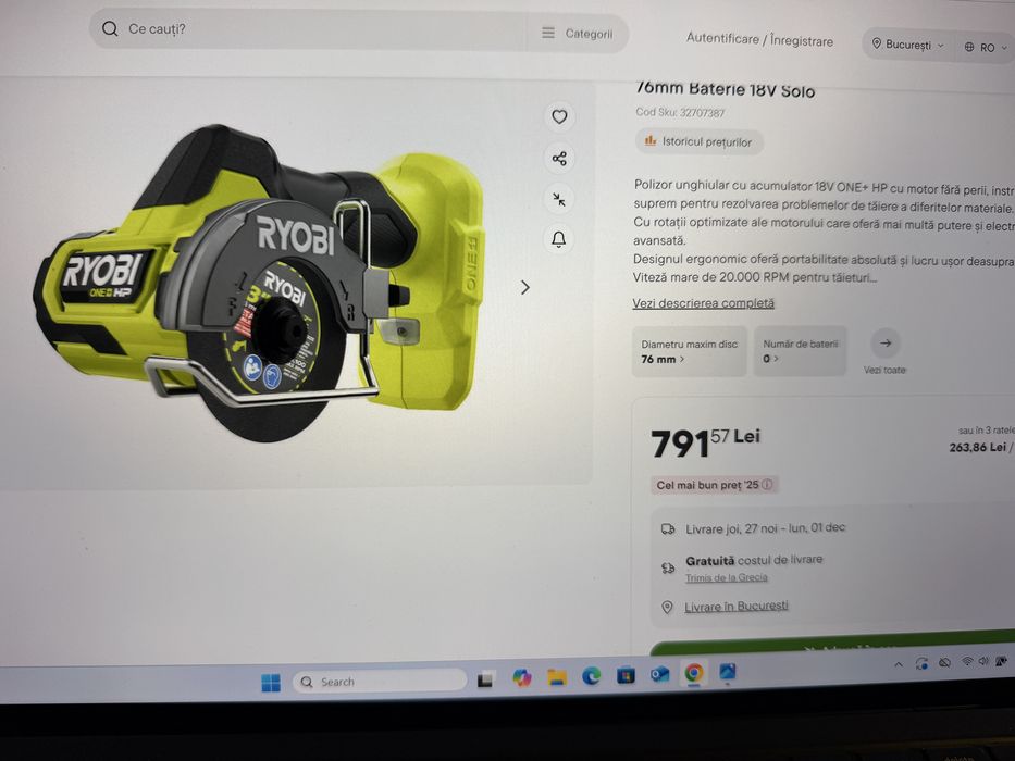 Fierăstrău multi-material 18V ONE+™ HP, motor fără perii 2025 Fab New