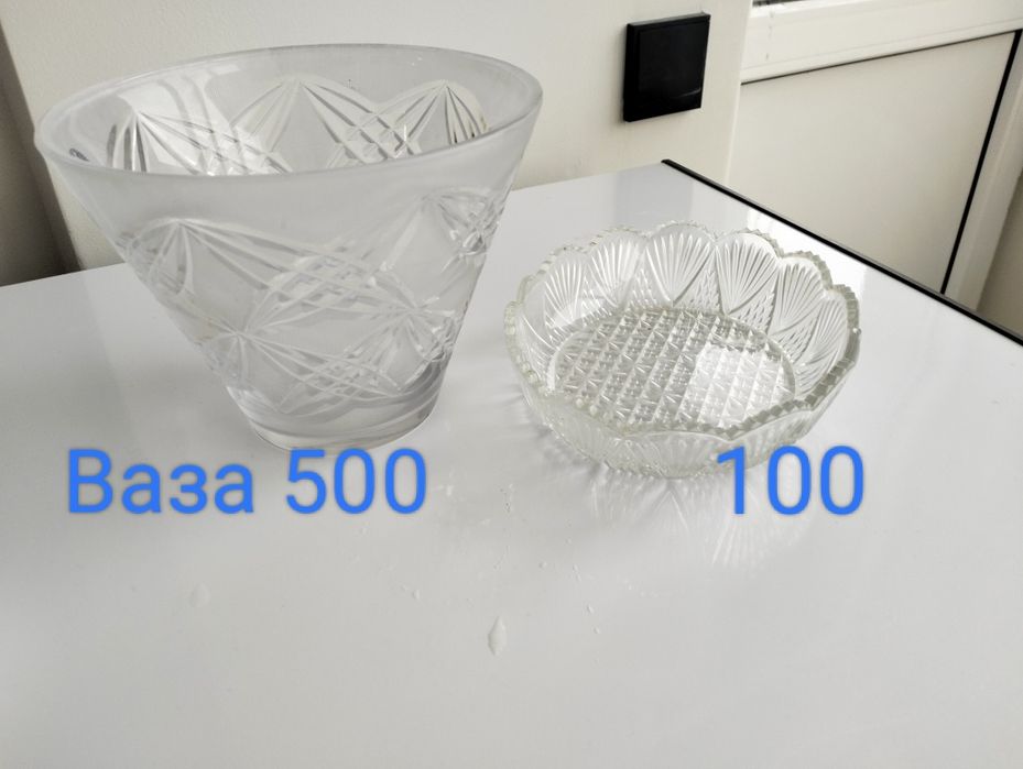 Хрустальная ваза 500 тг