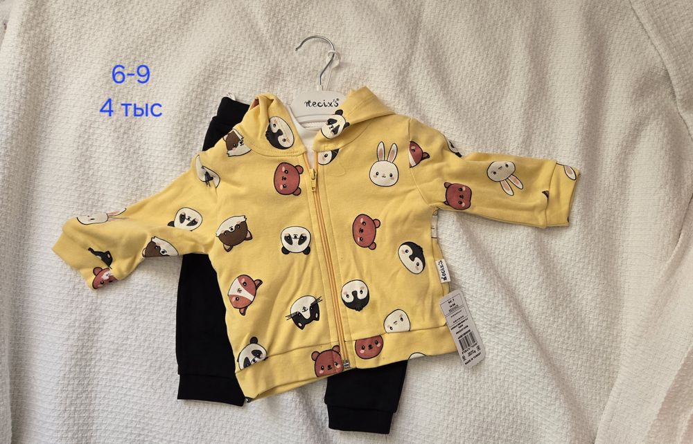 Продам новые детские костюмы