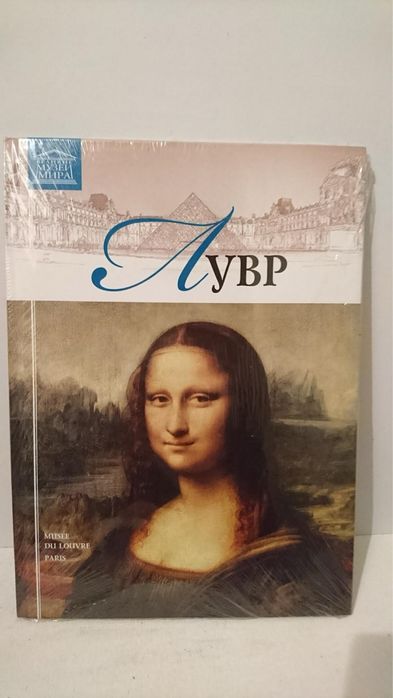 книги красивые для интерьера и кругозора