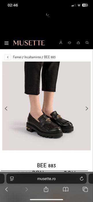 Pantofi de piele Musette cu accesorii metalice