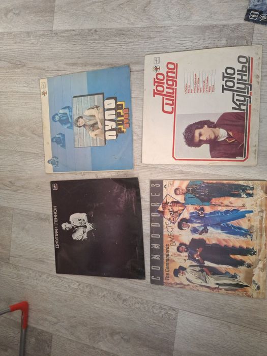 Виниловые пластинки