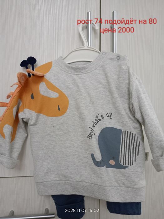 Продам детские вещи