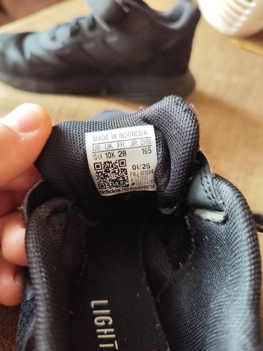 Детски маратонки Adidas