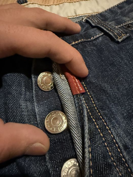 Дънки на dsquared2