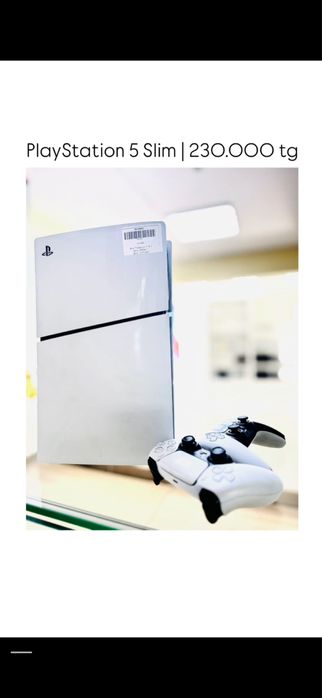 PlayStation 5 Slim