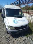 Mercedes Sprinter Хладилен