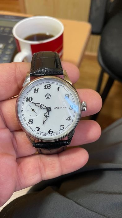 Часы Молния. Марьяж.