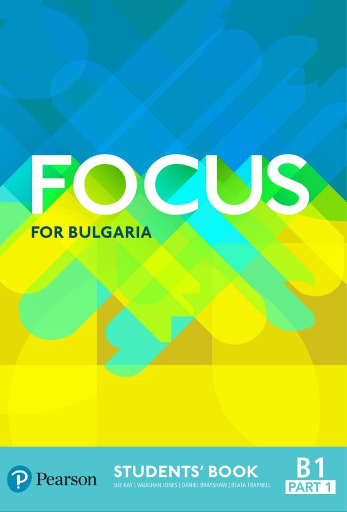 Отговори на тестовете за Focus for Bulgaria B1 part1