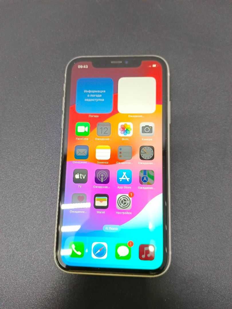 Apple iPhone 11  (Уральск 0710) лот  333013