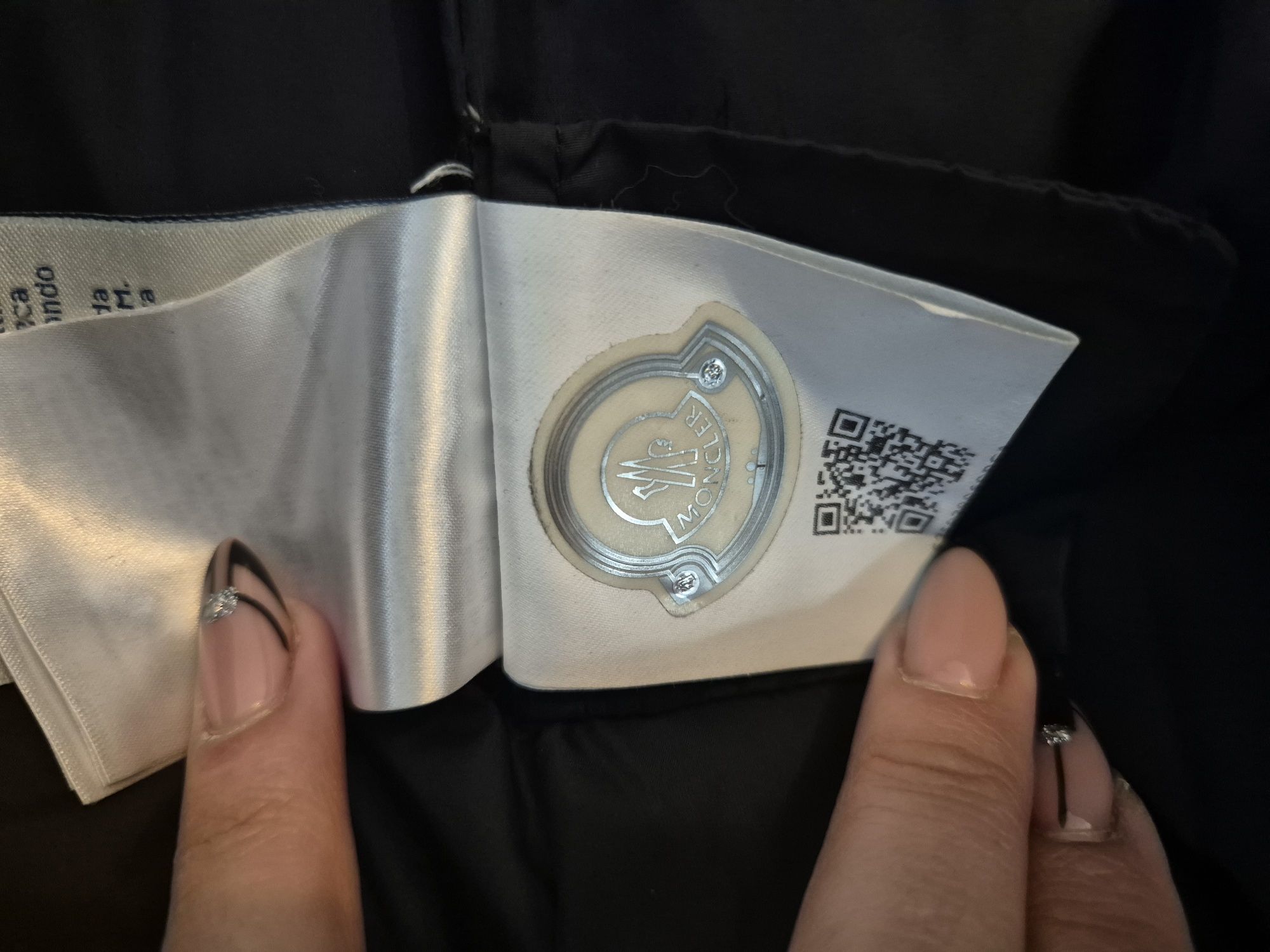 Яке с гъши пух Moncler