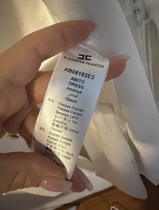 Rochie elisabetta franchi s