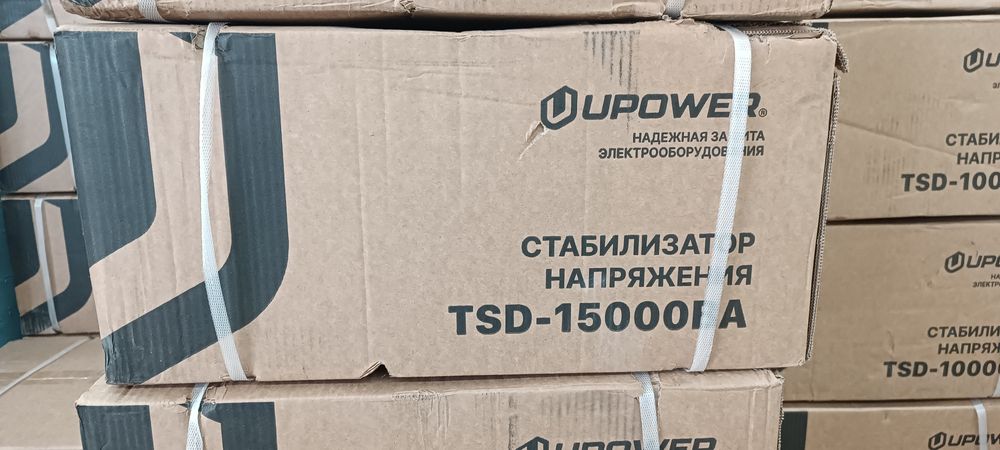 Стабилизатор напряжения