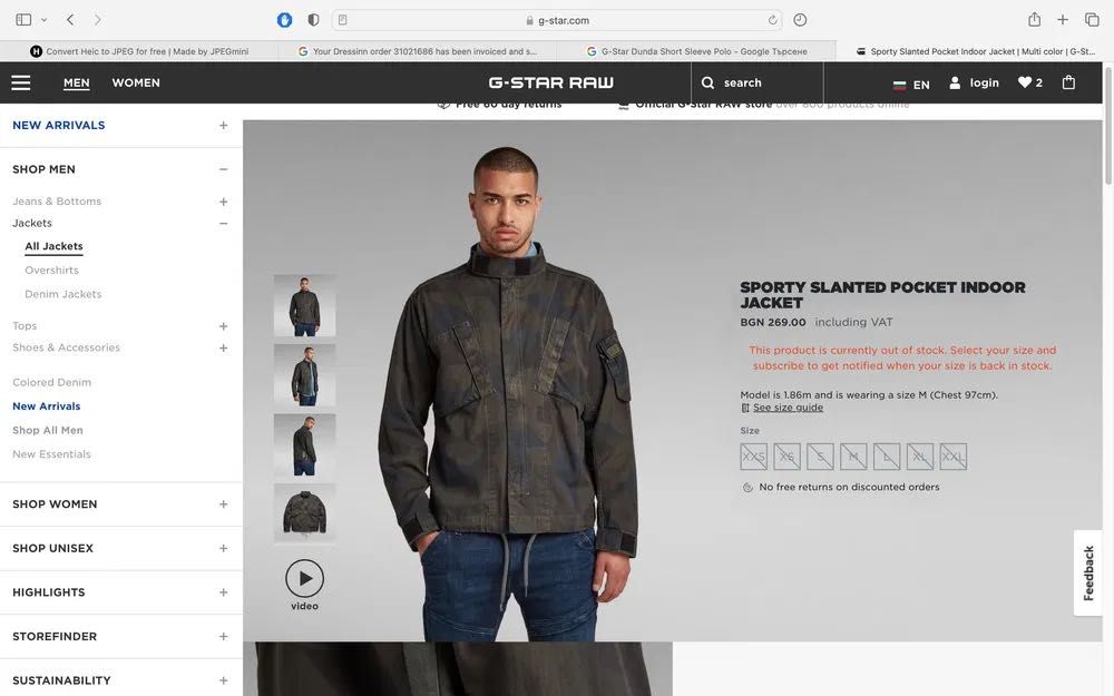 G-Star Sporty Slanted Pocket Indoor Jacket XS/S