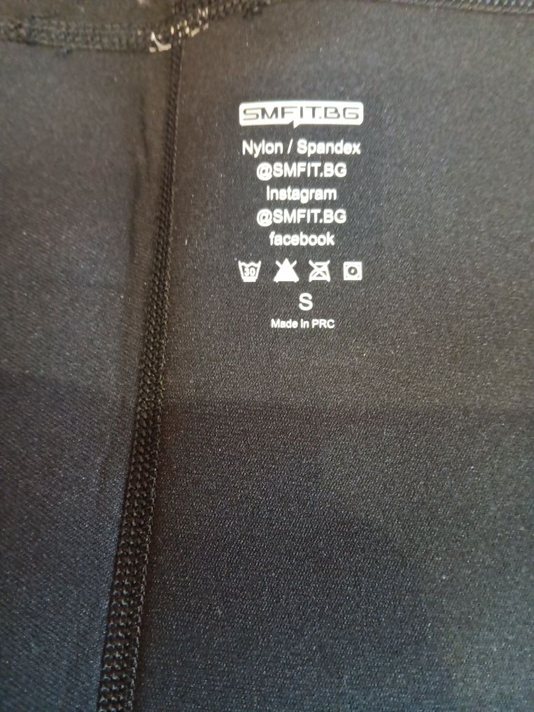 Клин за отслабване SMFIT