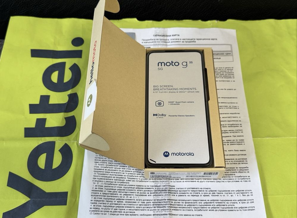 ЧИСТО НОВ 256GB Motorola g35 5G Гаранция Yettel 2028 Black