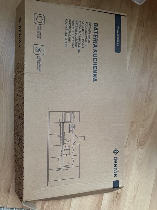 Кухненска мивка с смесител