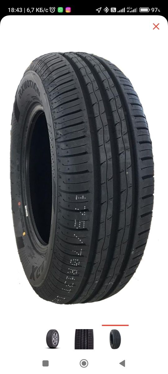 Roadx RX Motion H11 185/60 R14 82H