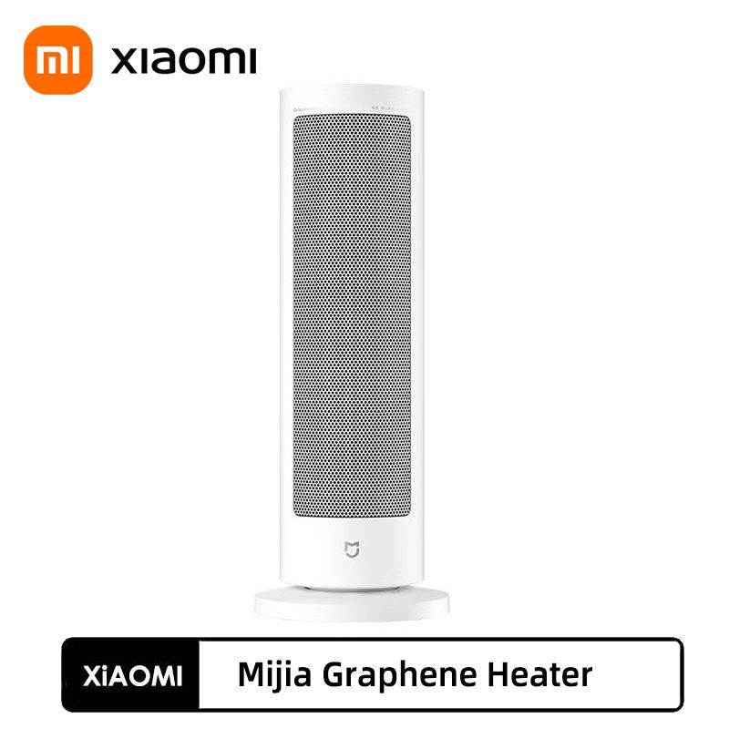 Обогреватель Xiaomi Mijia Smart Graphene (LSNFJ04ZM) с графеном 2000Вт