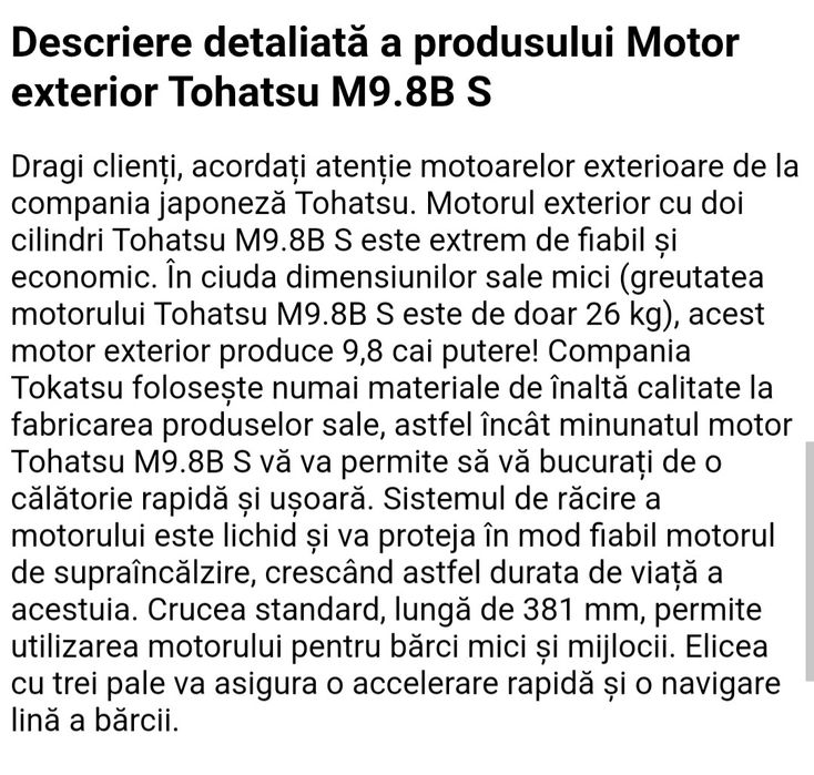 Tohatsu 9.8cp 2t 26kg!!!cel mai ușor motor NOU