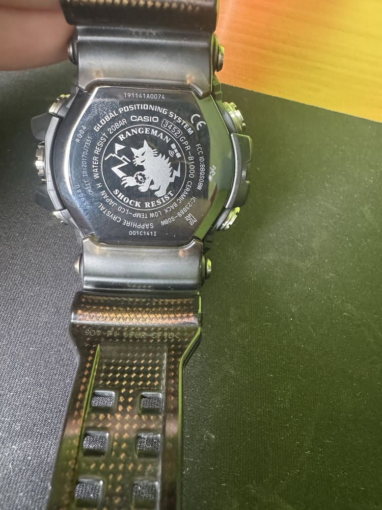 G-shock GPR-B1000 rangeman