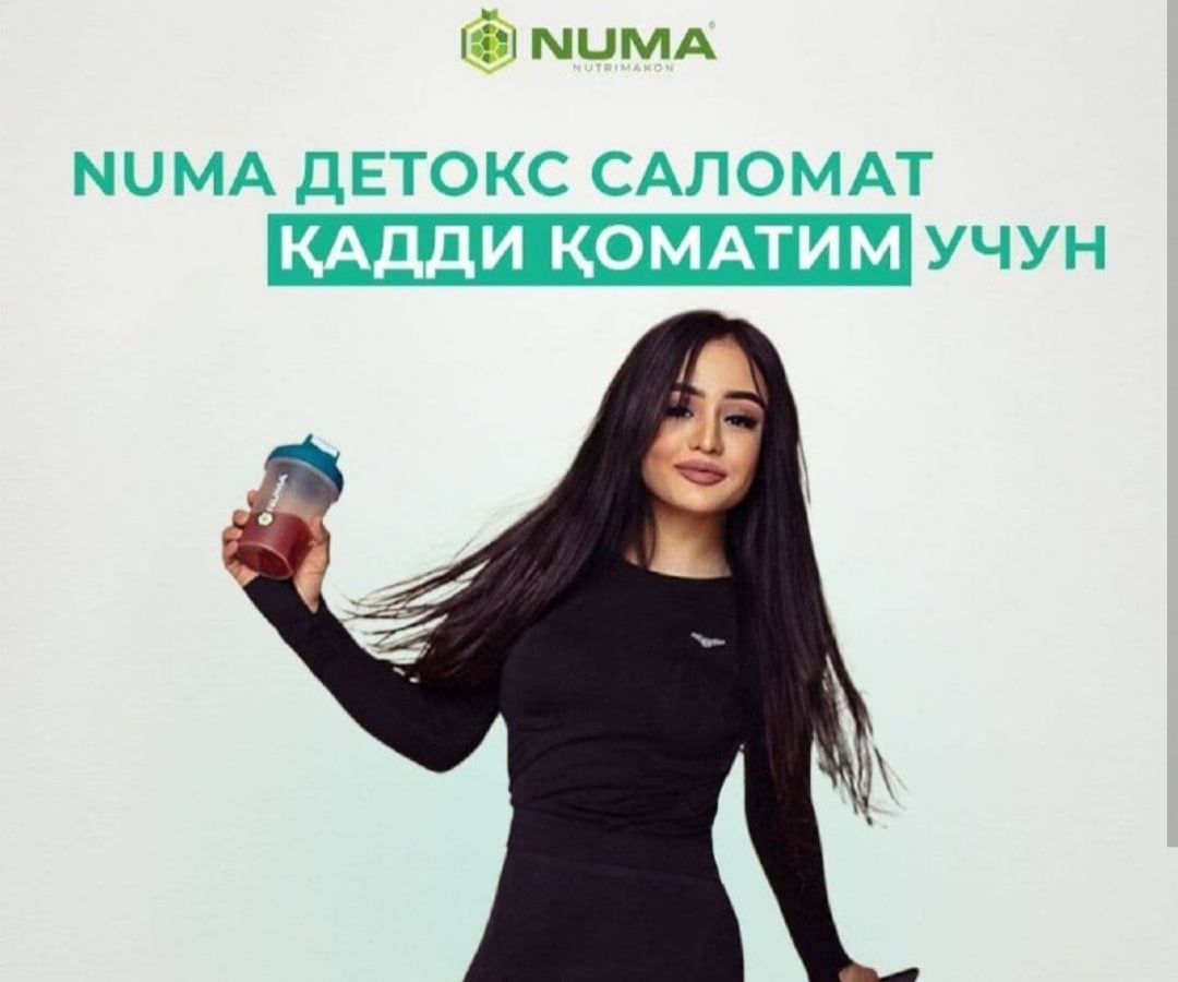 Numa Detox         Numa Detox