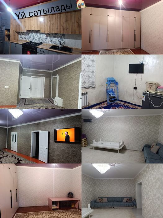 Уй сатылады су газ свет