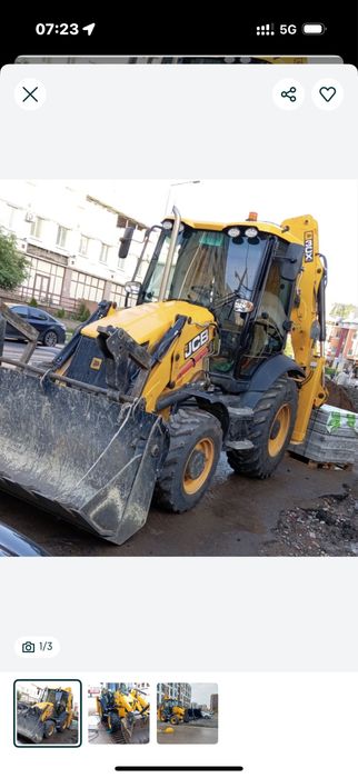Аренда услуги Экскаватор трактор 3в1 Самосвалы гидромолот Камазы Хово