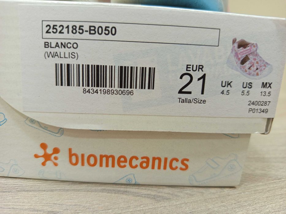 Сандали Biomecanics 21 номер