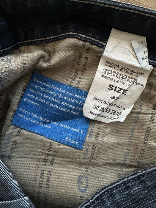 Blugi GUESS Brit Rocket Albastru Barbati | Marime 32 x 34 (Talie 87 cm