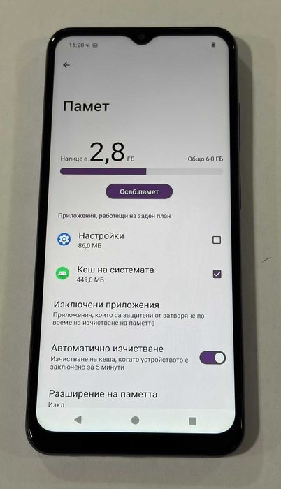 Nokia G42 128GB + 6GB RAM