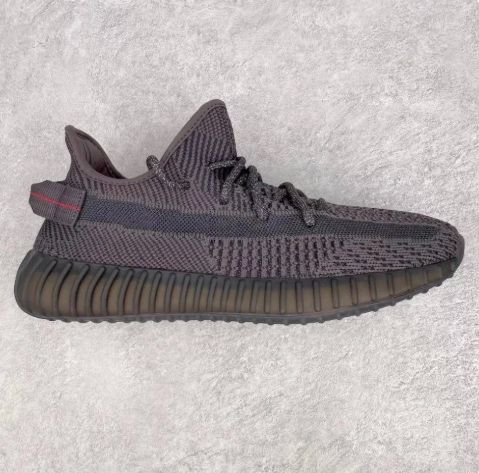 Yeezy Boost 350 V2 “Static Black”