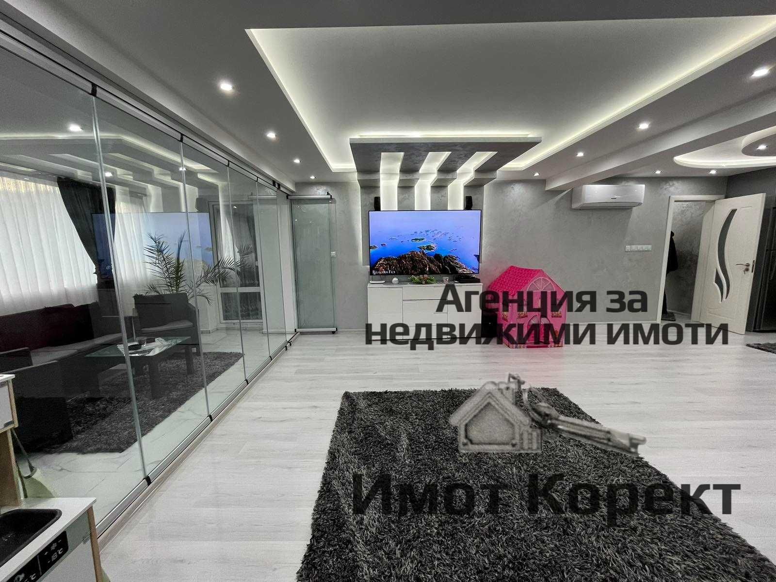 Имот Корект продава 3 - Стаен Апартамент, 137м2