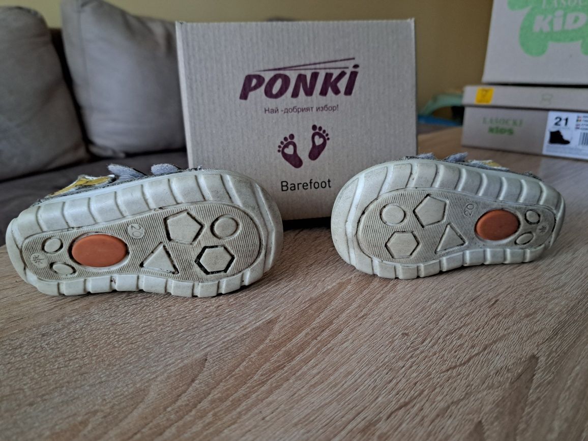 Боси обувки Ponki