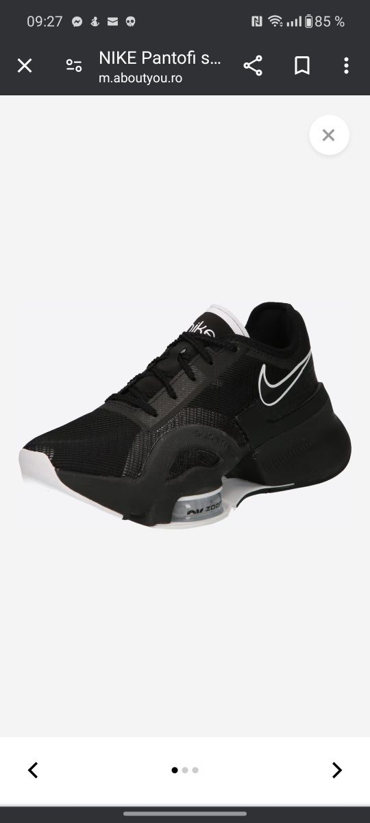 Vand Nike Air SuperRep 3