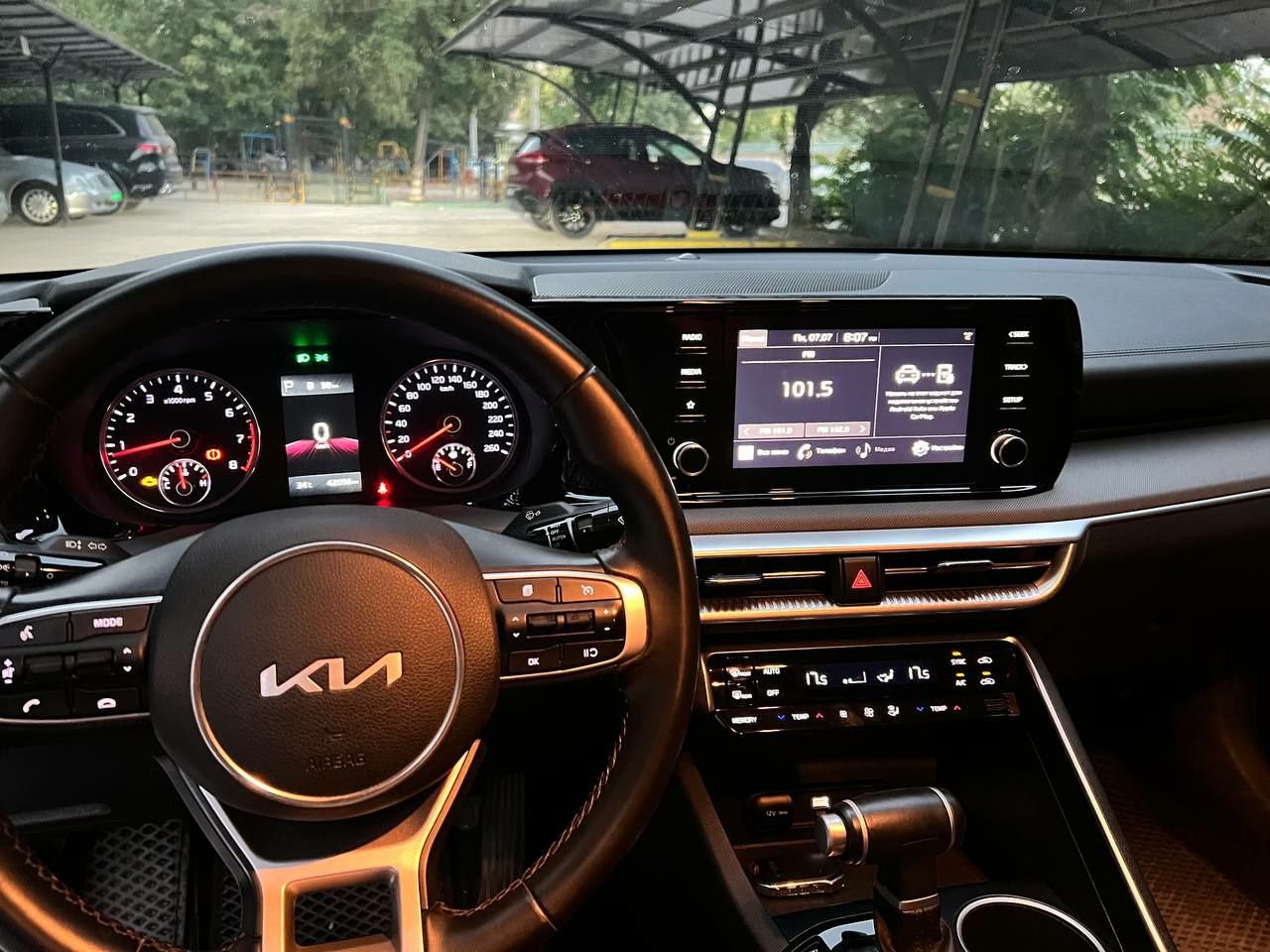 KIA K5 Style + 2023
