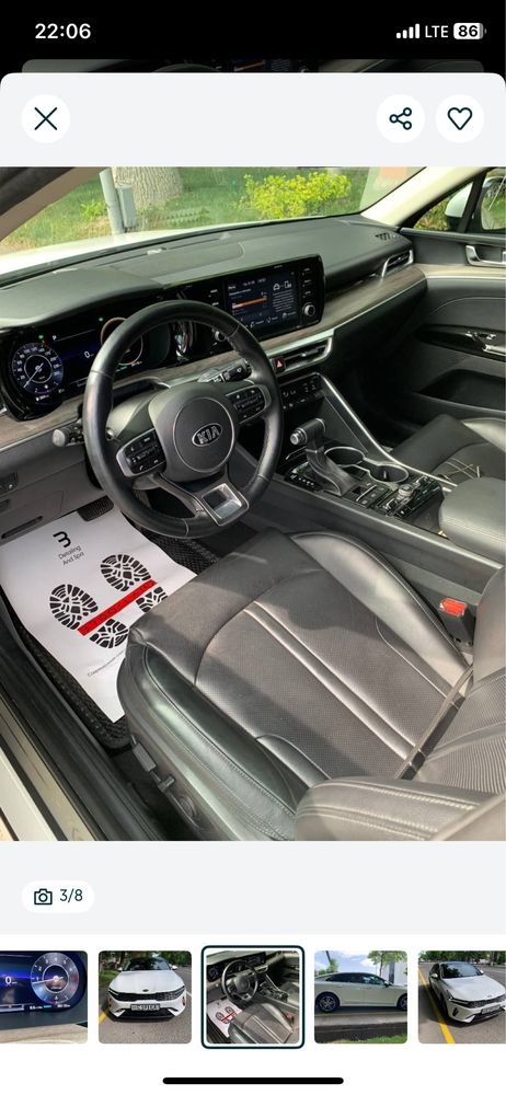Kia K5 Comfort 2022 без люка