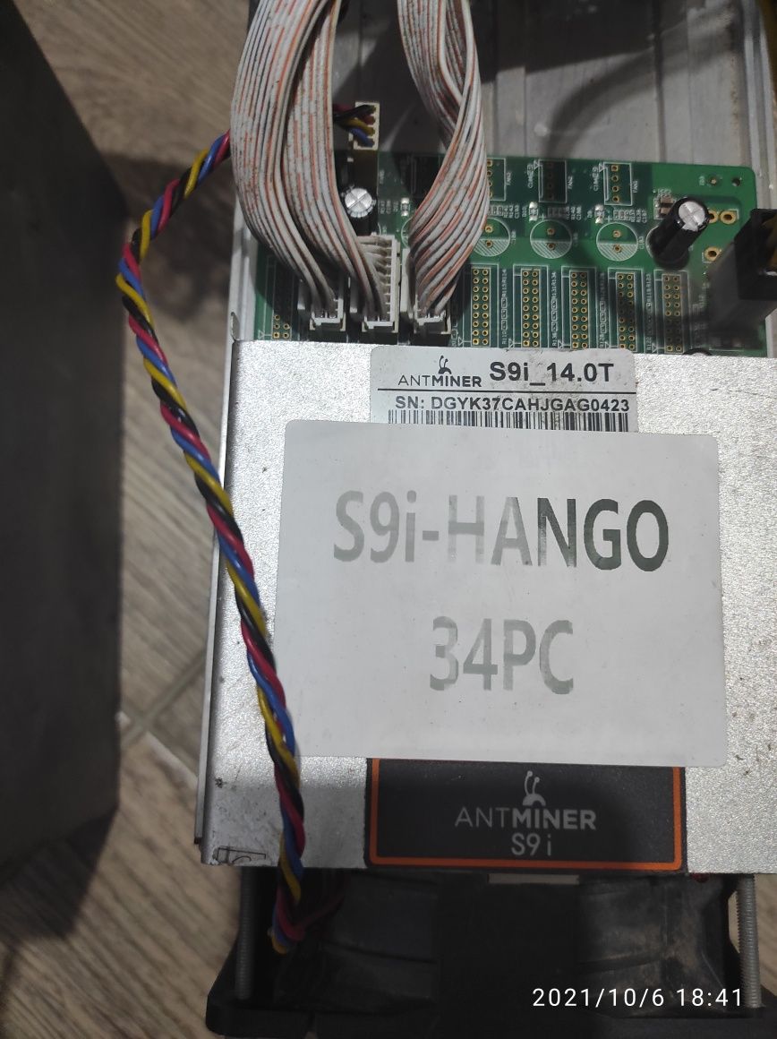 Продам Antminer S9i