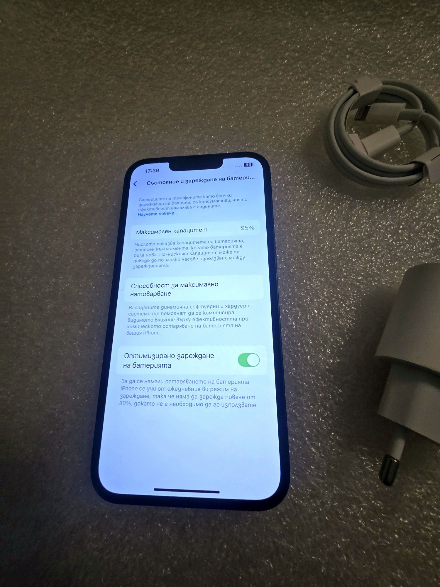 IPhone 13 128gb Green