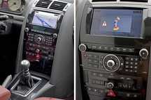 CD harti navigatie Citroen RT4 / RT5 Europa + ROMANIA 2017